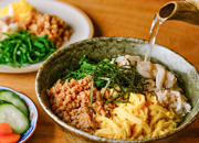 施設・サービス