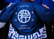 施設・サービス