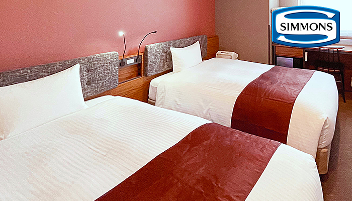 シモンズベッド