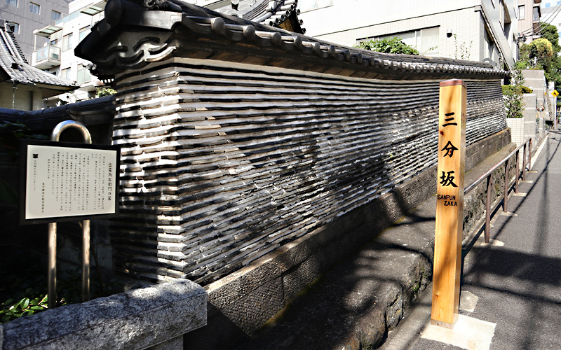 ホテルSUI赤坂byABEST