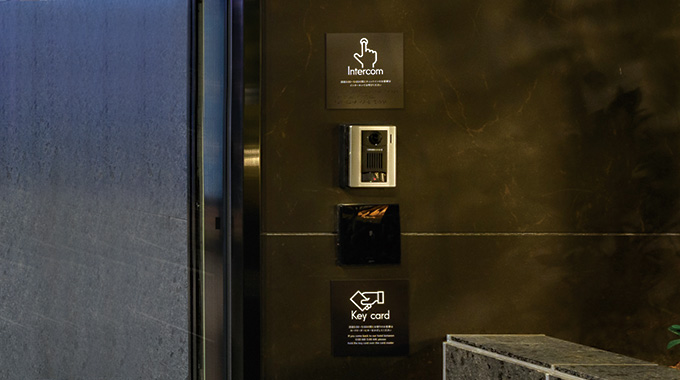 赤坂のホテルHOTEL SUI AKASAKA by ABEST